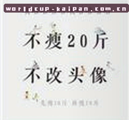 李娜